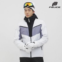 펠리체 라일리 스키복 보드복 자켓 화이트