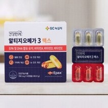 GC녹십자 건강한가 알티지 오메가3 맥스, 4박스(4개월분)