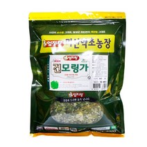 1등품 모링가 건초 드럼스틱잎 200g