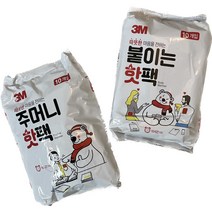 3M 미니핫팩 캠핑 핫팩 주머니핫팩 붙이는온열팩 10개, 주머니핫팩10개입