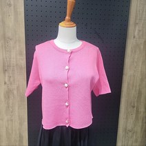 파파야 크롭 반팔 니트 가디건 PNNRCD012A