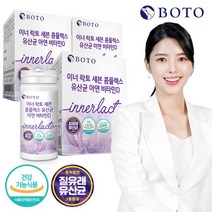 [KT알파쇼핑][보뚜] 이너락토 세븐 콤플렉스 유산균 아연 비타민D 30캡슐 x 3박스, 상세페이지참조