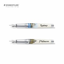키밍 / 스테들러 프리미엄 코리움 어번 오세아니아 만년필, 시드니, 시드니