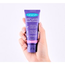 란시노 HPA 라놀린 니플 유두보호 크림 40ml, 라놀린크림 40ml