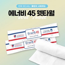 에너비45 웻타월 / 물없이 샤워하는 물티슈 항균 일회용 타월 세안 바디티슈 샤워티슈 데오드란트 등산 캠핑 일회용 스포츠타올 땀냄새제거 타월 대형 물티슈, 일반 대형 720X320(화이트)