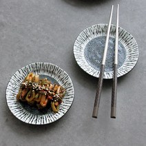 오반자이 쿠로마츠 접시 일본 그릇 식기, 쿠로마츠 접시 12cm