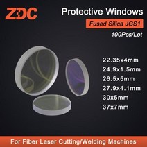 100 개묶음 레이저 보호 창문 265x 5279 × 4130 × 537 × 7mm 광학 렌즈 Precitec Procuttor IPG Raytools 및 WSX 레이저 헤드 용, 24.9x1.5mm 100Pcs