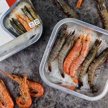 [트립앤쿡] 트립앤쿡 왕새우 소금구이 500g + 천일염 200g + 직화용기