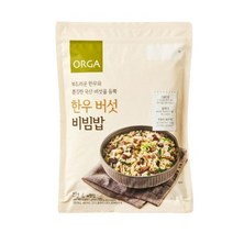 [우리집]한우버섯비빔밥 (420g) 간편식 아침대용 캠핑 자취생 간단식사 맛있는한끼 ORGA 행복한 추석, 2개