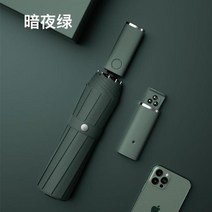 새로운 xiaomi 자동 접는 우산 led 빛 windproof 큰 비 우산 휴대용 야외 파라솔 남성 여성