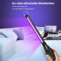 자외선살균기 UV 휴대용 침구 마스크 휴대폰 다용도 소독 Professional LED Ultraviolet Lamps Portable UVC Sterilizer Disinfe