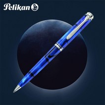 [스페셜에디션] 펠리칸 볼펜 소베렌 K805 블루 듄, 상세설명 참조, 없음