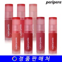 페리페라 잉크 무드 매트 틴트 4g, 1개, 02 원앤온리