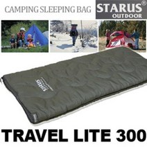 스타루스 미니멀 캠핑용 폴딩 테이블) /야외/테이블/폴딩테이블/캠핑용품/미니멀483597 L5