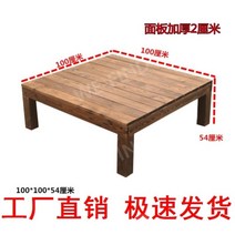 원두막만들기 평상 전원주택 농막꾸미기 옥상인테리어, 1㎡, 길이100폭100높이54cm단일플랫폼