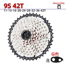 MEROCA-8 9 10 11 12 단 자전거 카세트 HG 11-46t 11-52t 스프로킷 MTB 프리휠 8V 9v, 9Speed 42T