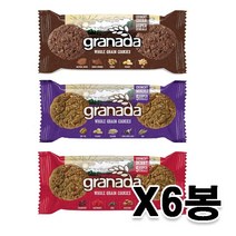 그라나다 홀그레인쿠키 3종X6봉 골라담기/크런치베리/크런치뮤즐리/크런치써니/통곡물쿠키/곡물쿠키, 크런치뮤즐리X6개