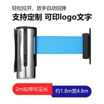 벨트 차단봉 5m 자동 안전 가이드라인 바리게이트 통제선, 실버 2미터 블루 벨트, 1개