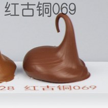 칼라유리 컬러 구조용접착제 유색 방수 곰팡이방지 커피 베이지 레드 나뭇결 자기 화이트 색상 매니쉬 실리콘 3233589596, 레드 청동 069