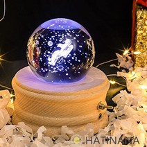 우주 비행사 오르골 생일 선물 크리스탈 볼 크리스마스 스노우 돔, 이해하다