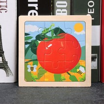 몬테소리 유아 블록 교육 교육용 나무 3D 직소 퍼즐 11x11cm 아기 만화 채소 및 과일 Tangram, [14] tomato