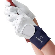 헤이바디 박사장 골프 손목보호대, 네이비