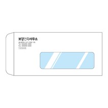 창신미디어 창종투 자켓창봉투 접착테잎 제작 학교봉투 인쇄 카드봉투 엽서봉투, 1 일반 창봉투, 300매