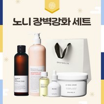 그레이멜린 기프트세트노니장벽강화세트(노니크림+노니앰플+비피다토너+아스타폼클렌져)+카놀라오일50ml/