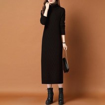 르엠마 드레이크 터틀넥 폴라티 목티 목폴라 긴팔원피스 홈웨어 셔츠원피스 긴팔롱원피스 봄원피스 임부복 여자니트 여성니트 롱 니트 여자긴팔 롱원피스 가을원피스 롱니트 니트원피스 겨울 원피스