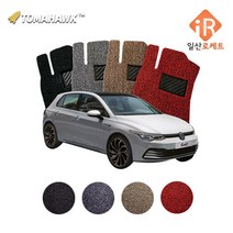 [토마호크] 폭스바겐 골프8세대 자동차 코일카매트 바닥매트, 블랙, 1열+2열