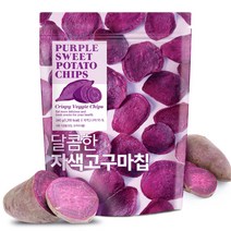 자색고구마칩, 240g, 8개