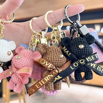 PM104 키홀더 열쇠고리 학생 인형링 패션 소품 가방 봉제 걸이 여중생 선물 책 동물, 블랙