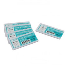 락카 이름표 사물함 명찰 네임텍 아크릴 꽂이 5개입, 5개