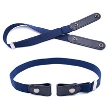 게으른 버클 무료 조절 벨트 탄성 허리 스트레치 신치 보이지 않는 청바지 바지 ys-buy, beige