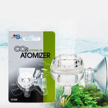 UP Co2 확산기 G-026-수초 이산화탄소 디퓨저/헬로아쿠아