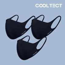 쿨텍트 냉감 은나노 항균 3D 입체 손세탁용 연예인 쿨마스크 1색블랙 2색그레이 3색화이트, 3팩, 1색