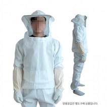 면 양봉 옷 상하의 작업복 벌망옷 벌초 해충 모기장옷 방충복 안전복, 단품