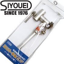 쇼에이-405-8/돌돔받침대/갯바위거치대/갯바위팩하캔, 405-8 [405081]