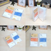 마트498 투명 명함집 (240장) 명암집 명함첩 남자명함지갑 명함꽃이 메모꽂이 명함책