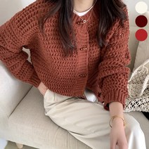 라운드 떡볶이 니트 가디건 CSU1289