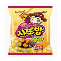 삼양 꿀버터고구마맛사또밥 52G x2, 2개
