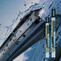 차차차 기아 하이브리드 멀티클립 와이퍼 레이 니로 스포티지 쏘렌토 모하비 쏘울 카니발 카렌스 스토닉 셀토스 봉고, 1세트