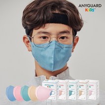 애니가드 키즈 마스크 새부리형 소형 L 30매 (8~13세), 민트그린