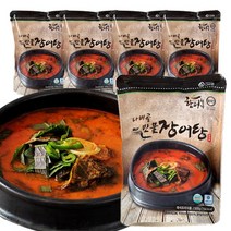 나비골 우거지 민물 장어탕 500g x 5팩 10팩 민물장어 HACCP인증 청정함평 (냉동)