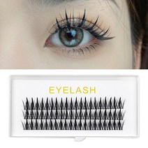 가닥속눈썹개별 속눈썹 이식 메이크업 볼륨 인조 연장 30D 풍성하고 자연스러운 세그먼트 클러스터 실 분, 01 0.07mm_01 8mm_01 C, 15 NAT06