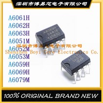 A6061H A6062H A6063H A6051M A6052M A605 A6059H A6069H A6079M 전원 관리 IC 칩 DIP-7, [02] A6079M