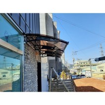 정품 캐노픽스 비가림 차양 1270x1600, 브라켓(검정색)-렉산(갈색)