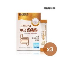 [경남제약] 프리미엄 황금유산균 2g*30포 x 3박스 (총 3개월분/90포) (업체별도