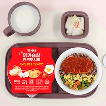 인생닭 닭가슴살 간편 도시락 현미잡곡밥 & 양념치킨맛, 8팩