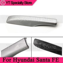 현대 산타페 2007 2010 2011 2012 24L 27L 수하물 랙 커버 루프 가드 1 개, 2.4Silver Front Left